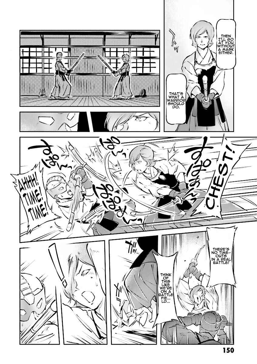 Page 4 Chapter 12 Chars Daily Life