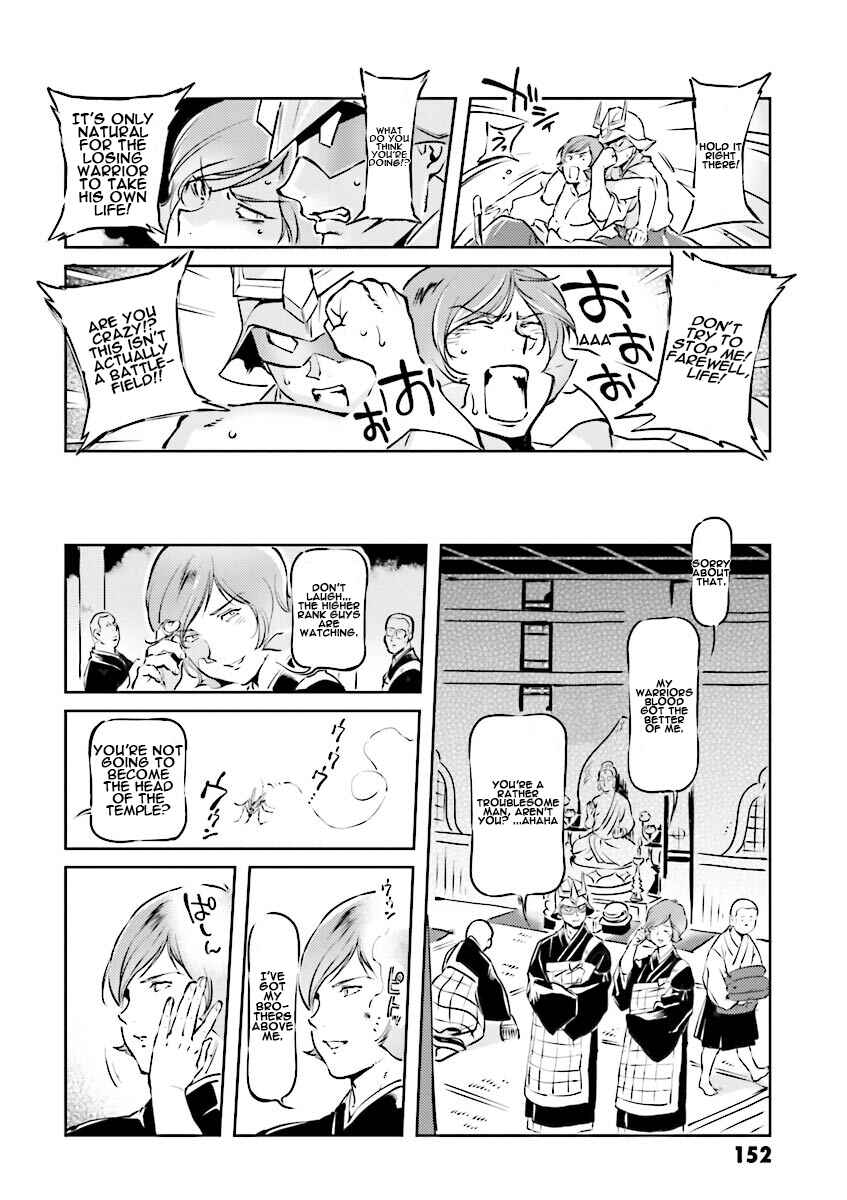 Page 6 Chapter 12 Chars Daily Life