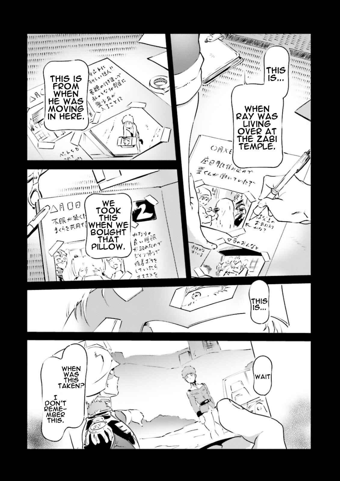 Page 2 Chapter 57.5 Chars Daily Life