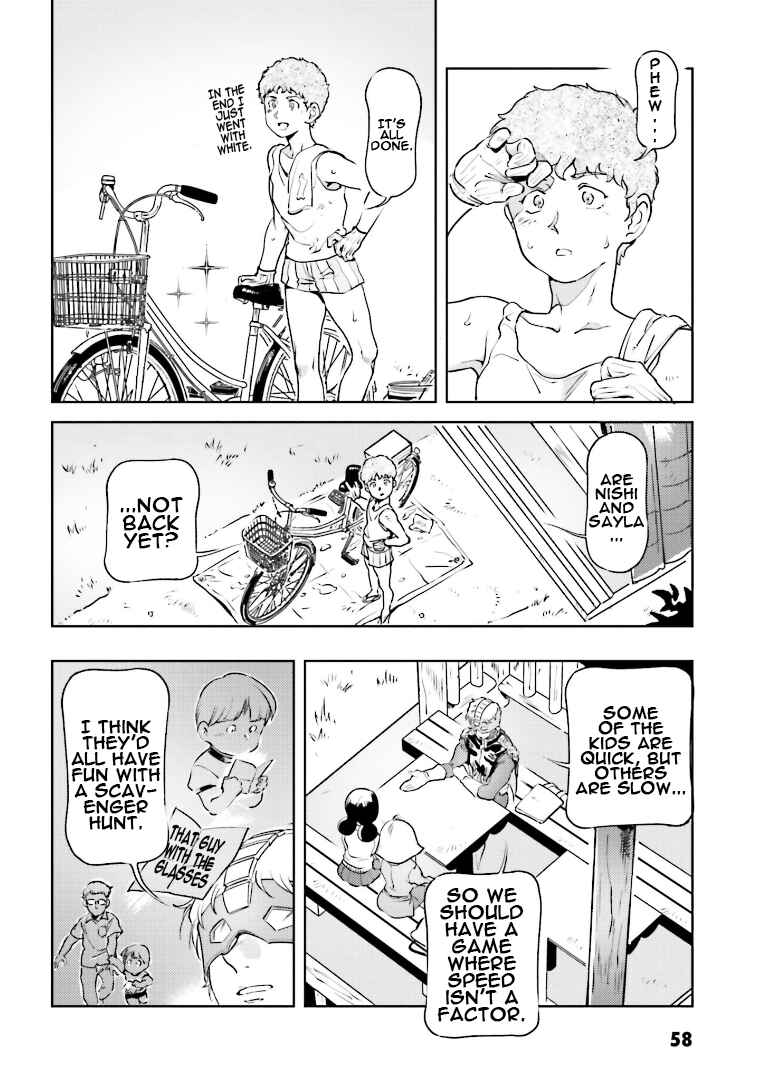 Page 14 Chapter 69 Chars Daily Life