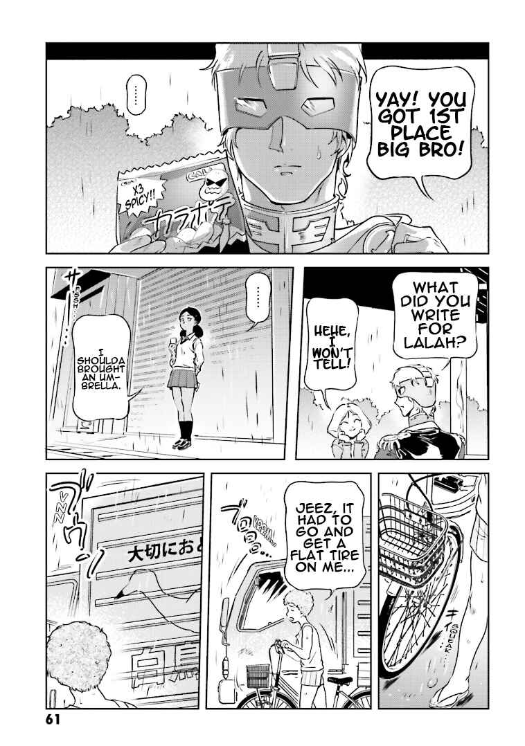 Page 17 Chapter 69 Chars Daily Life