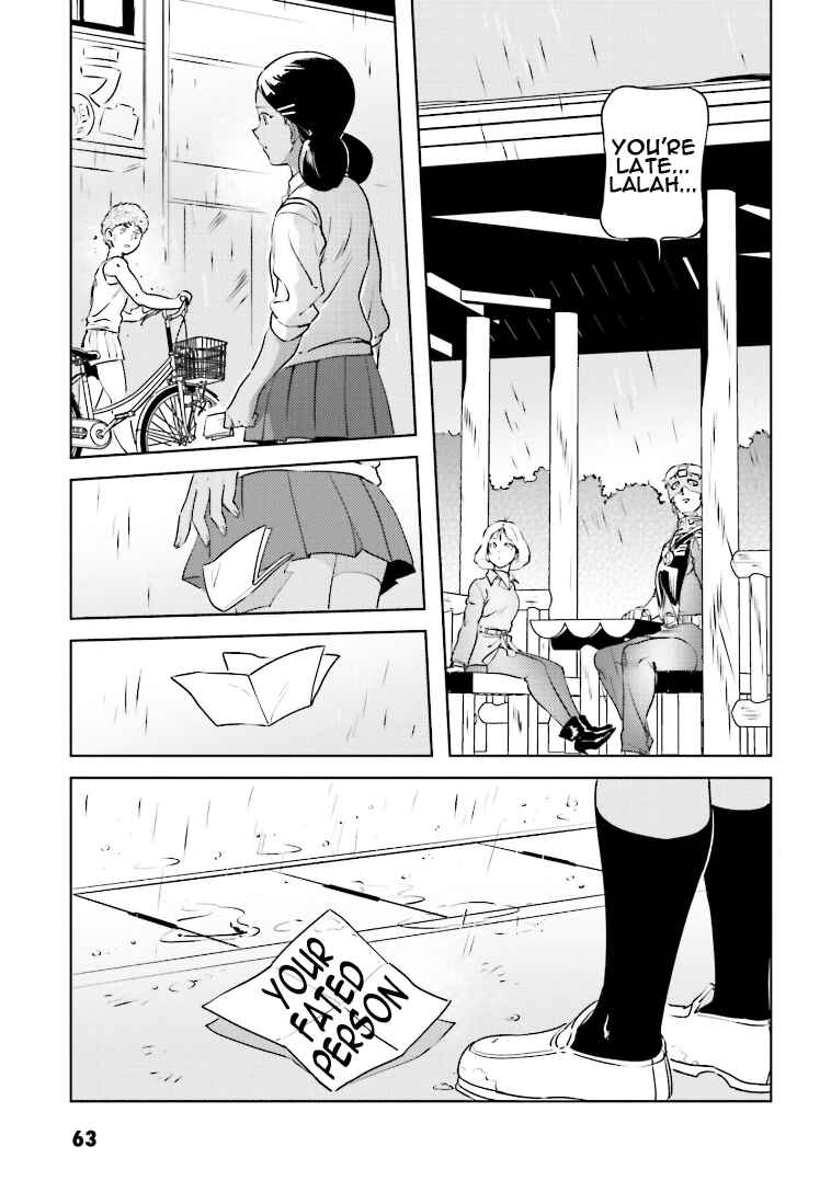 Page 19 Chapter 69 Chars Daily Life