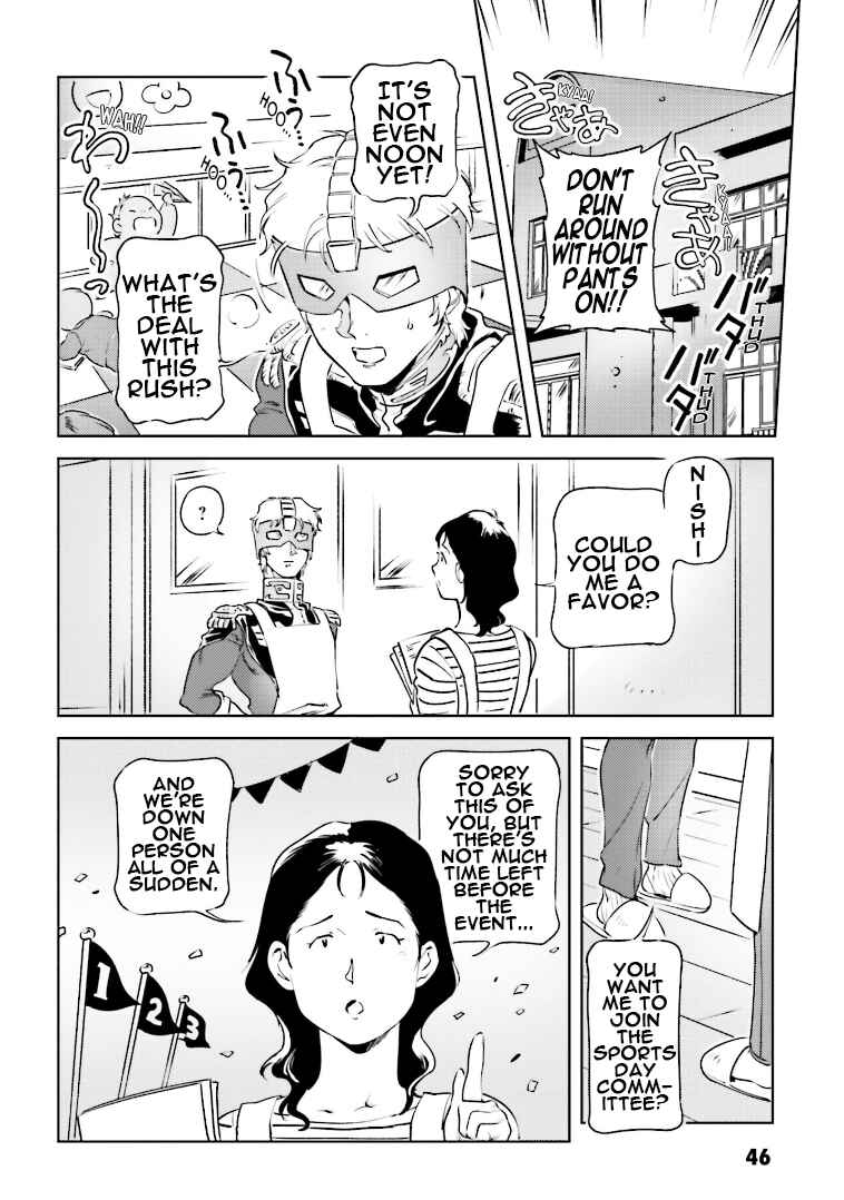 Page 2 Chapter 69 Chars Daily Life