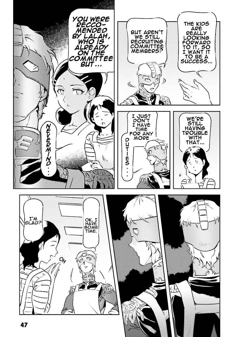 Page 3 Chapter 69 Chars Daily Life