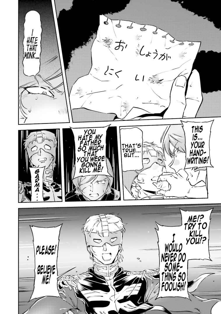 Page 10 Chapter 73 Chars Daily Life