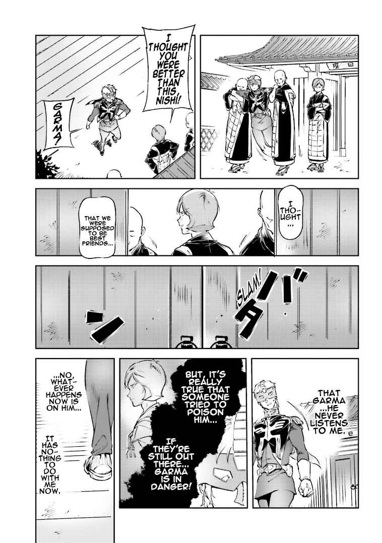 Page 11 Chapter 73 Chars Daily Life