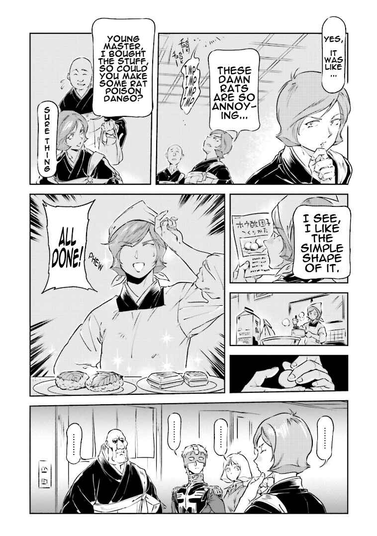 Page 16 Chapter 73 Chars Daily Life