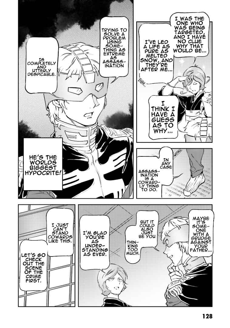 Page 4 Chapter 73 Chars Daily Life