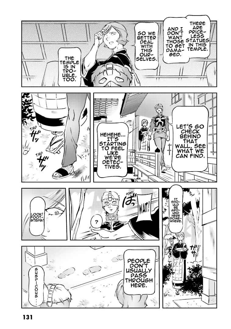 Page 7 Chapter 73 Chars Daily Life