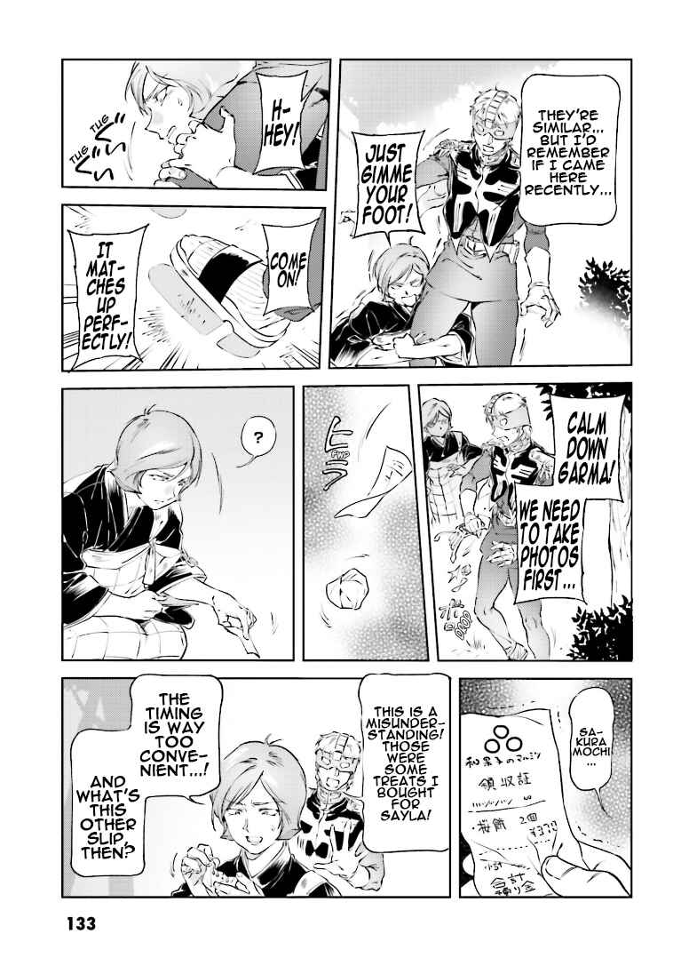 Page 9 Chapter 73 Chars Daily Life