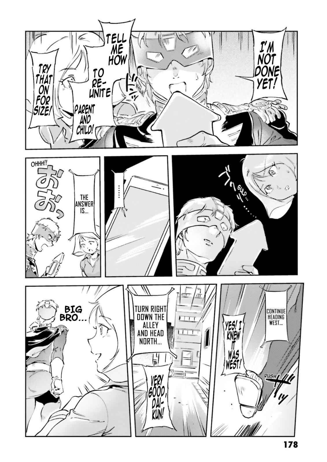 Page 14 Chapter 66 Chars Daily Life