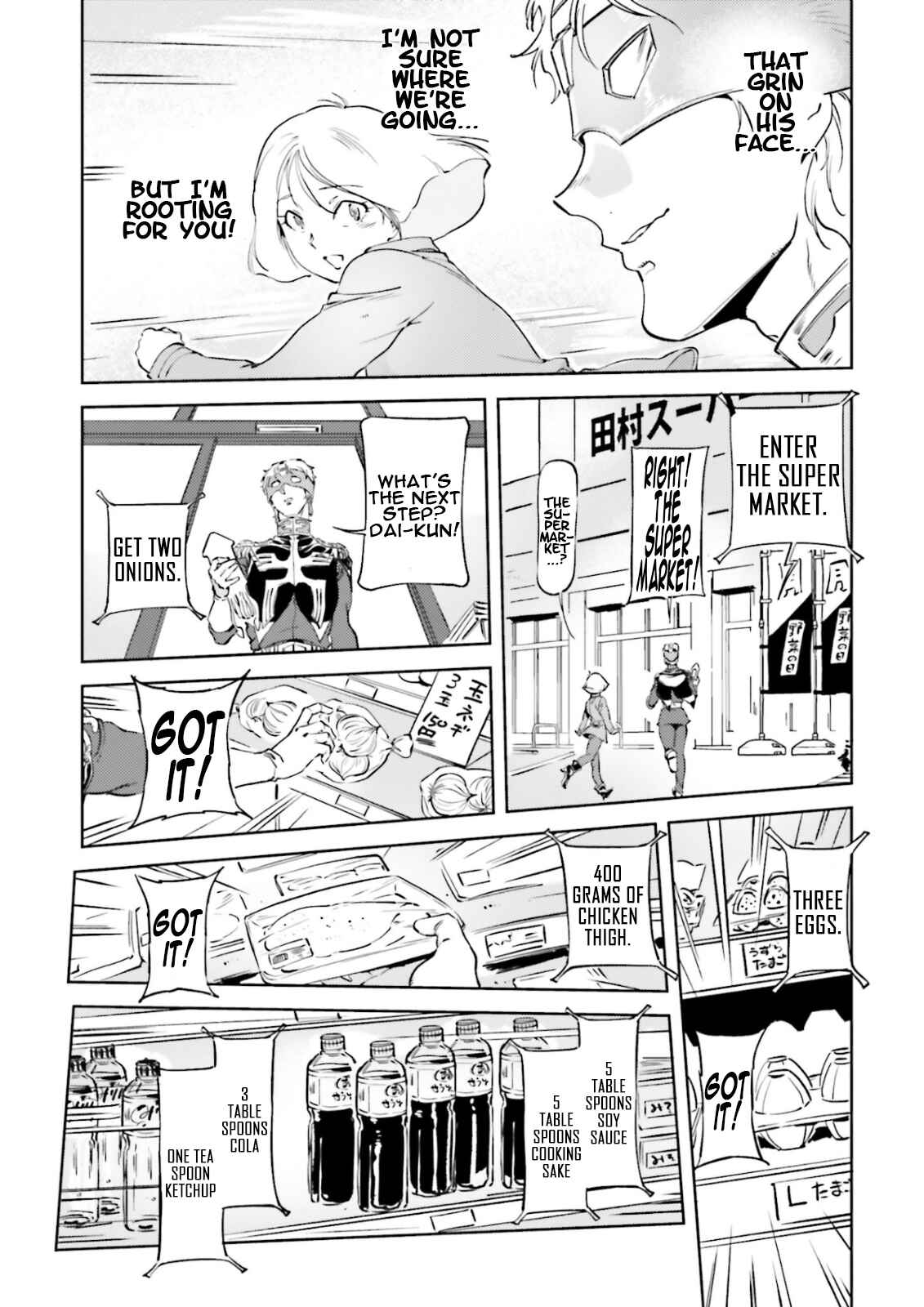 Page 15 Chapter 66 Chars Daily Life