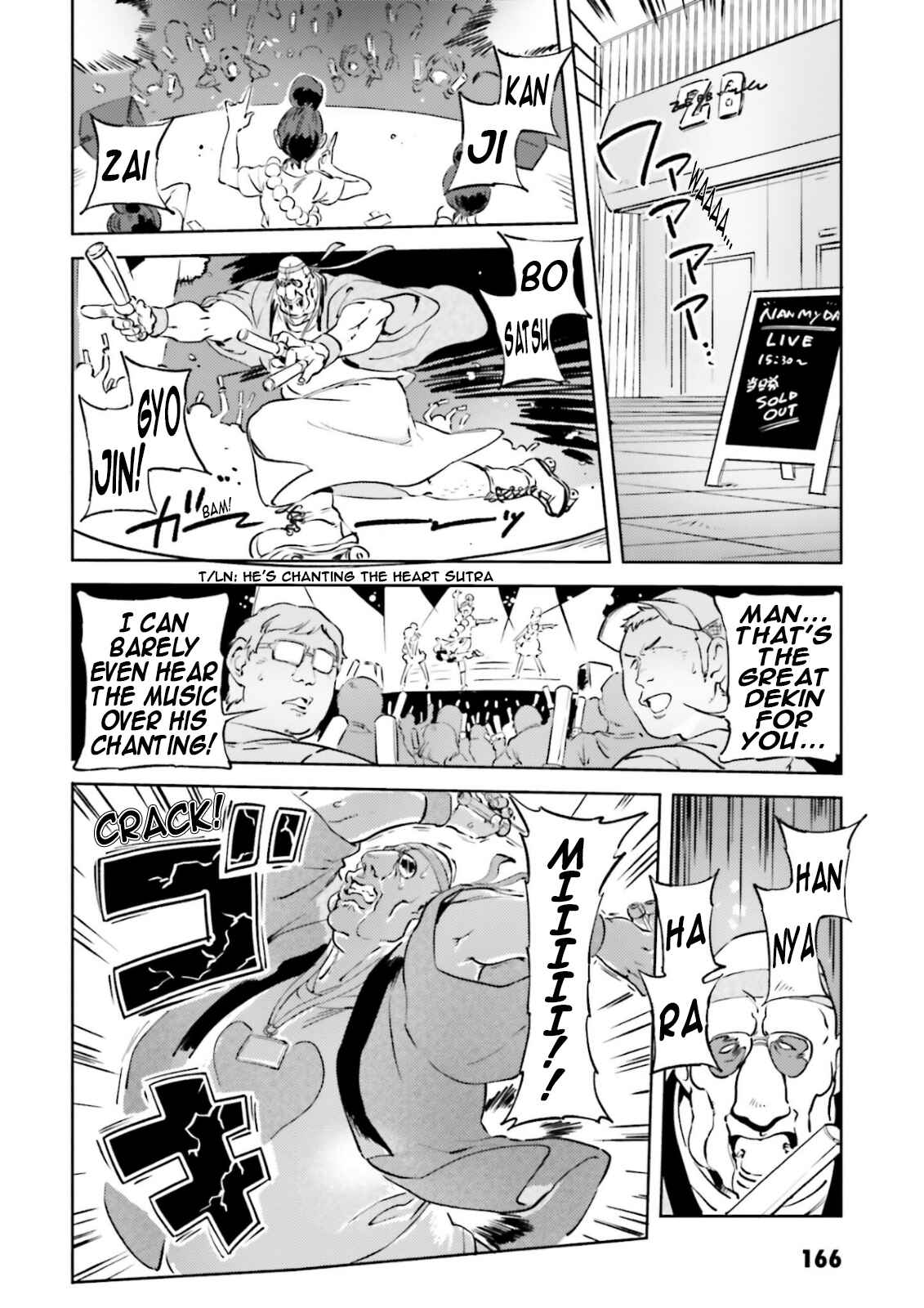 Page 2 Chapter 66 Chars Daily Life