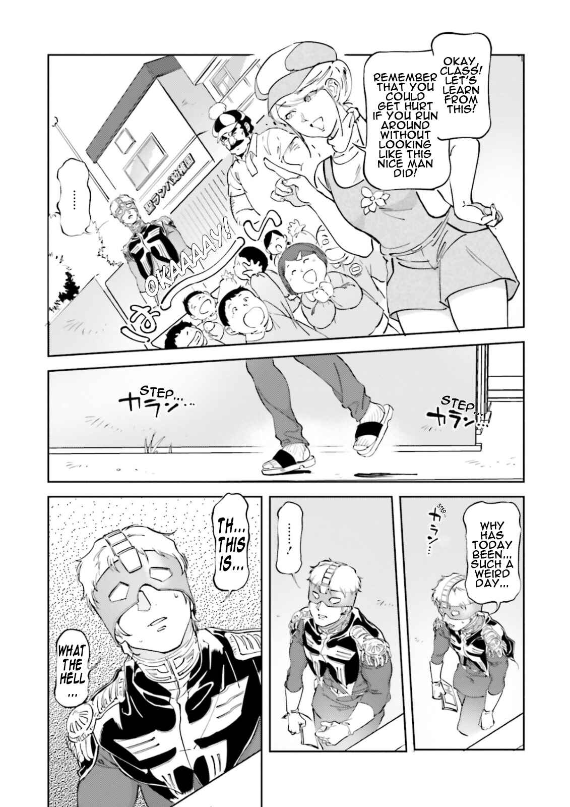 Page 15 Chapter 61 Chars Daily Life