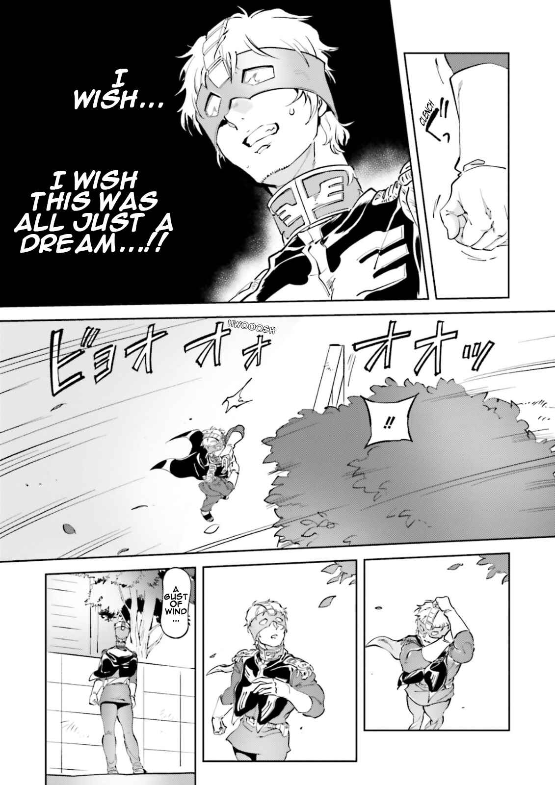 Page 7 Chapter 61 Chars Daily Life
