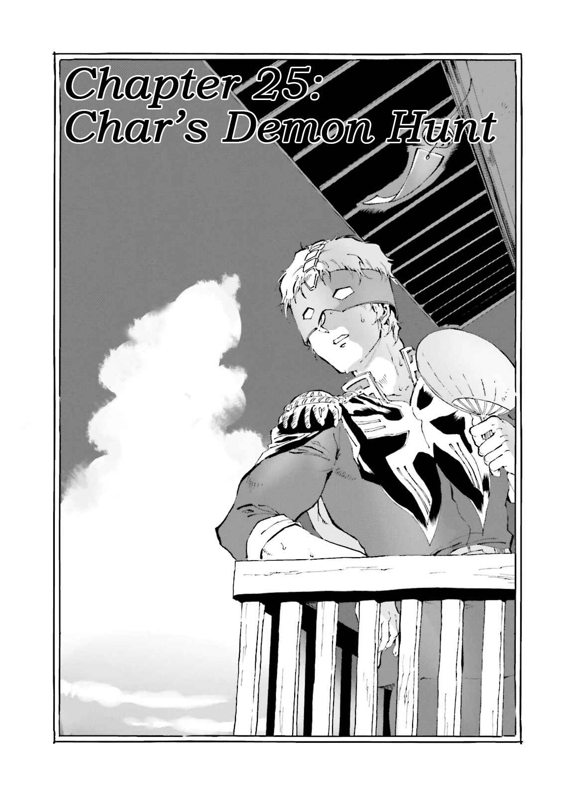 Page 1 Chapter 25 Chars Daily Life