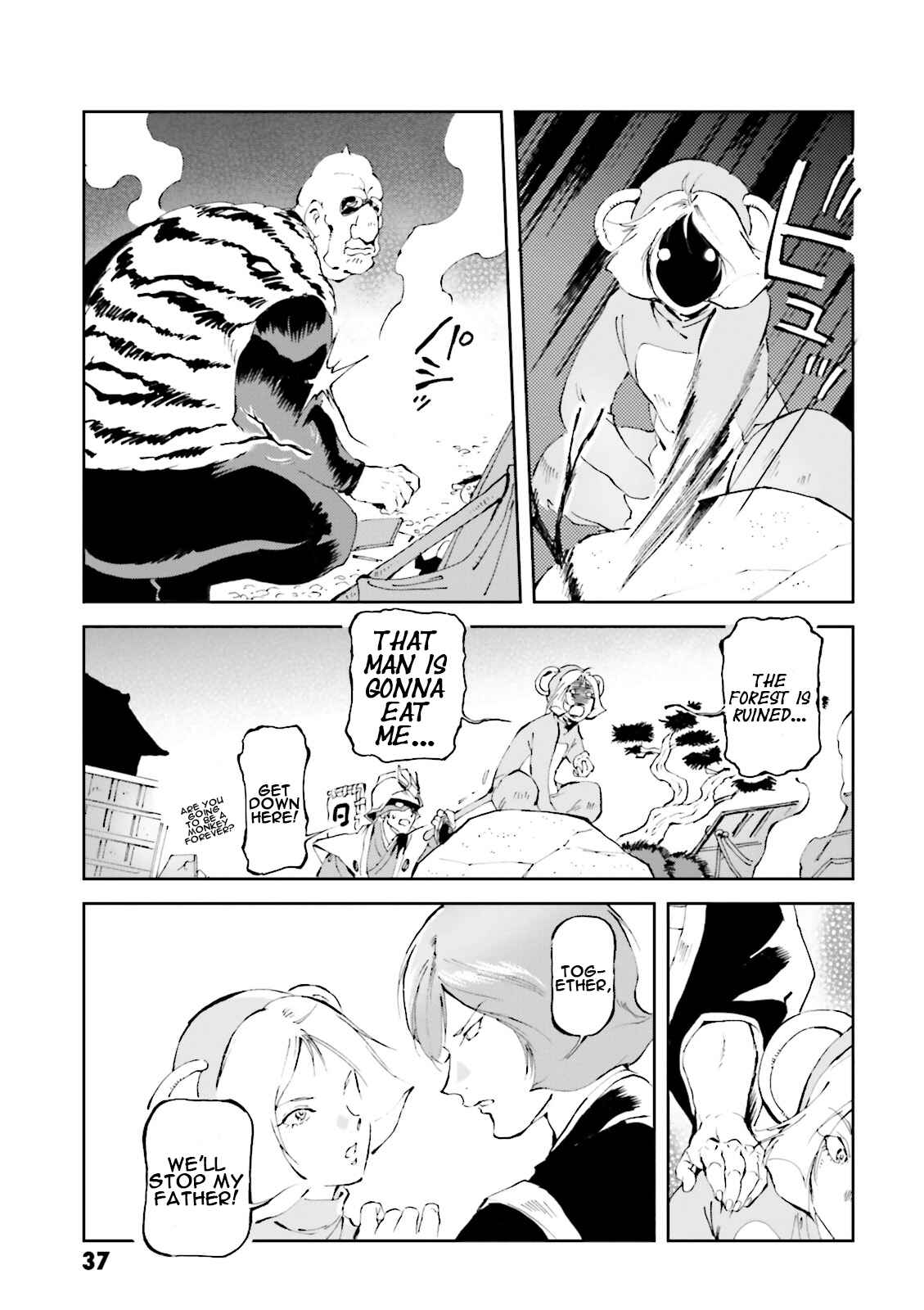 Page 11 Chapter 25 Chars Daily Life