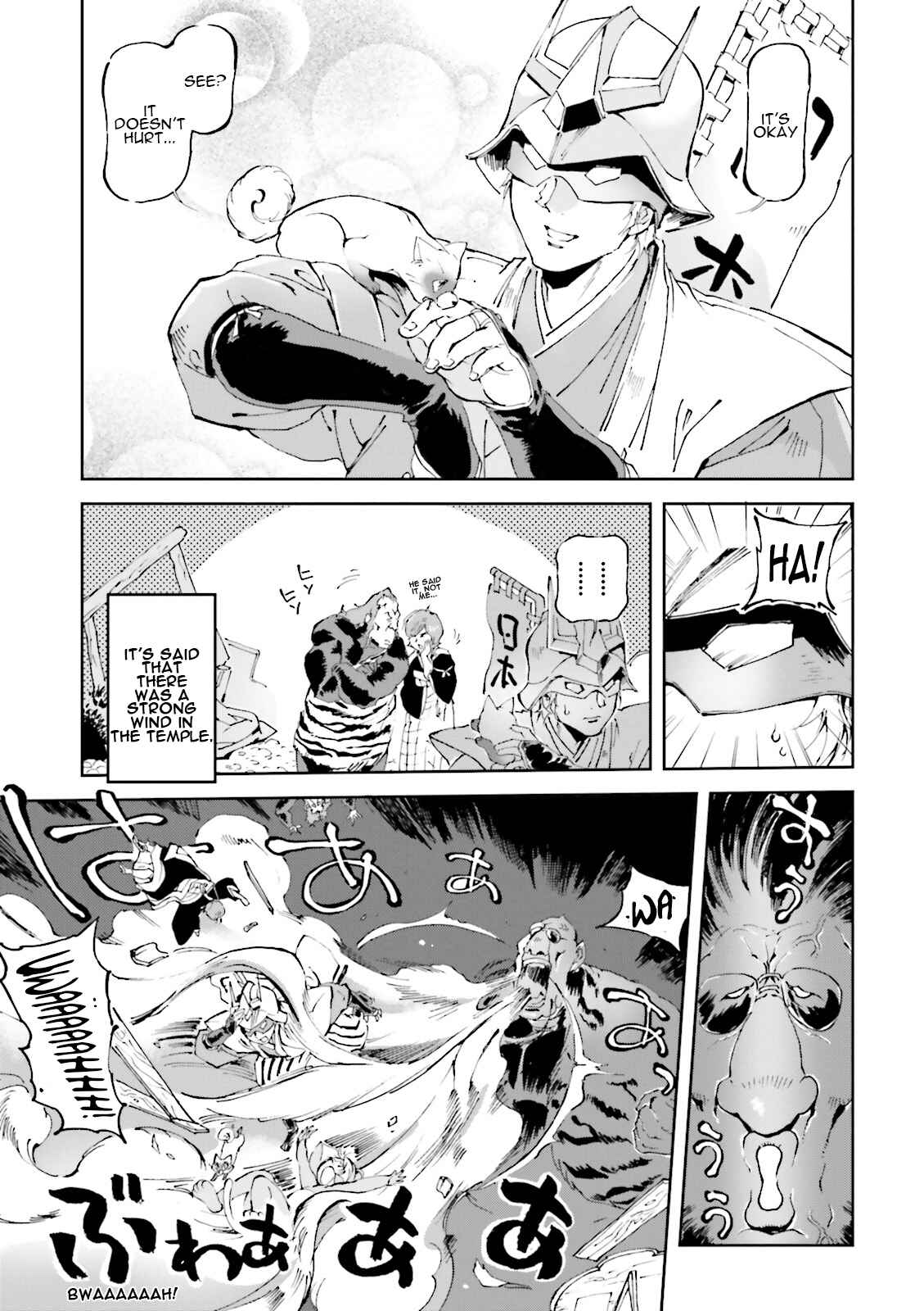Page 13 Chapter 25 Chars Daily Life