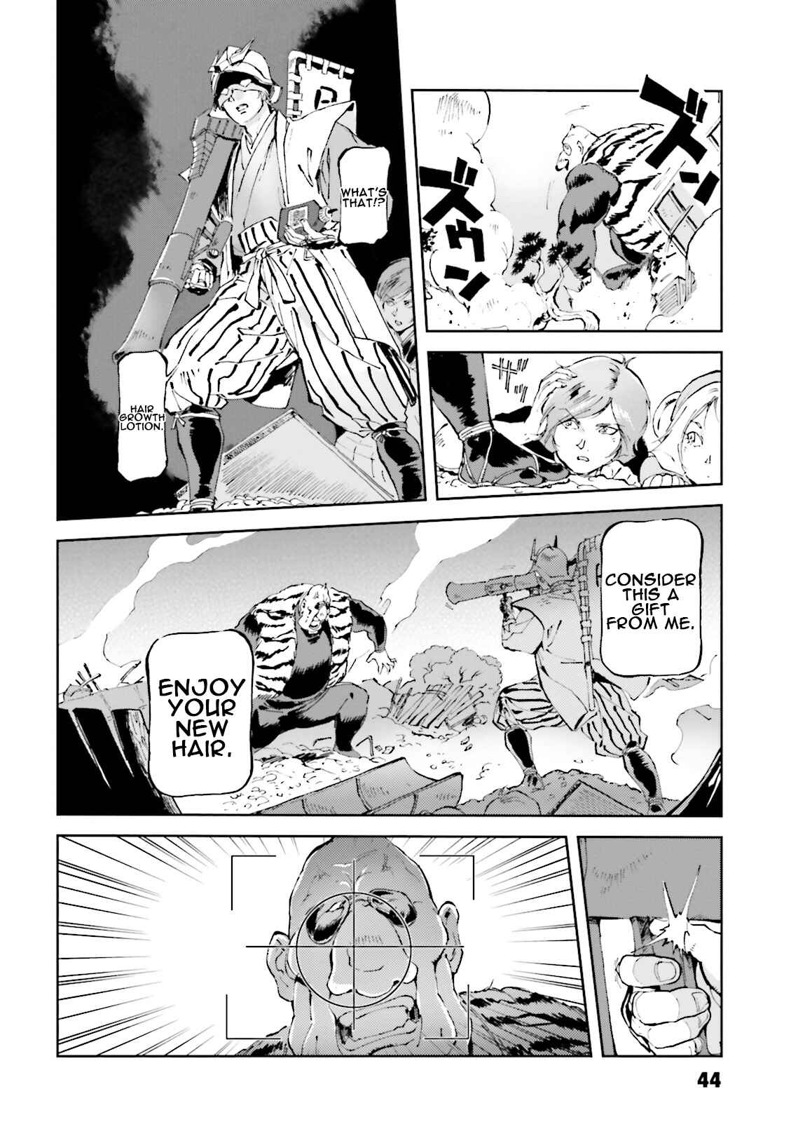 Page 18 Chapter 25 Chars Daily Life