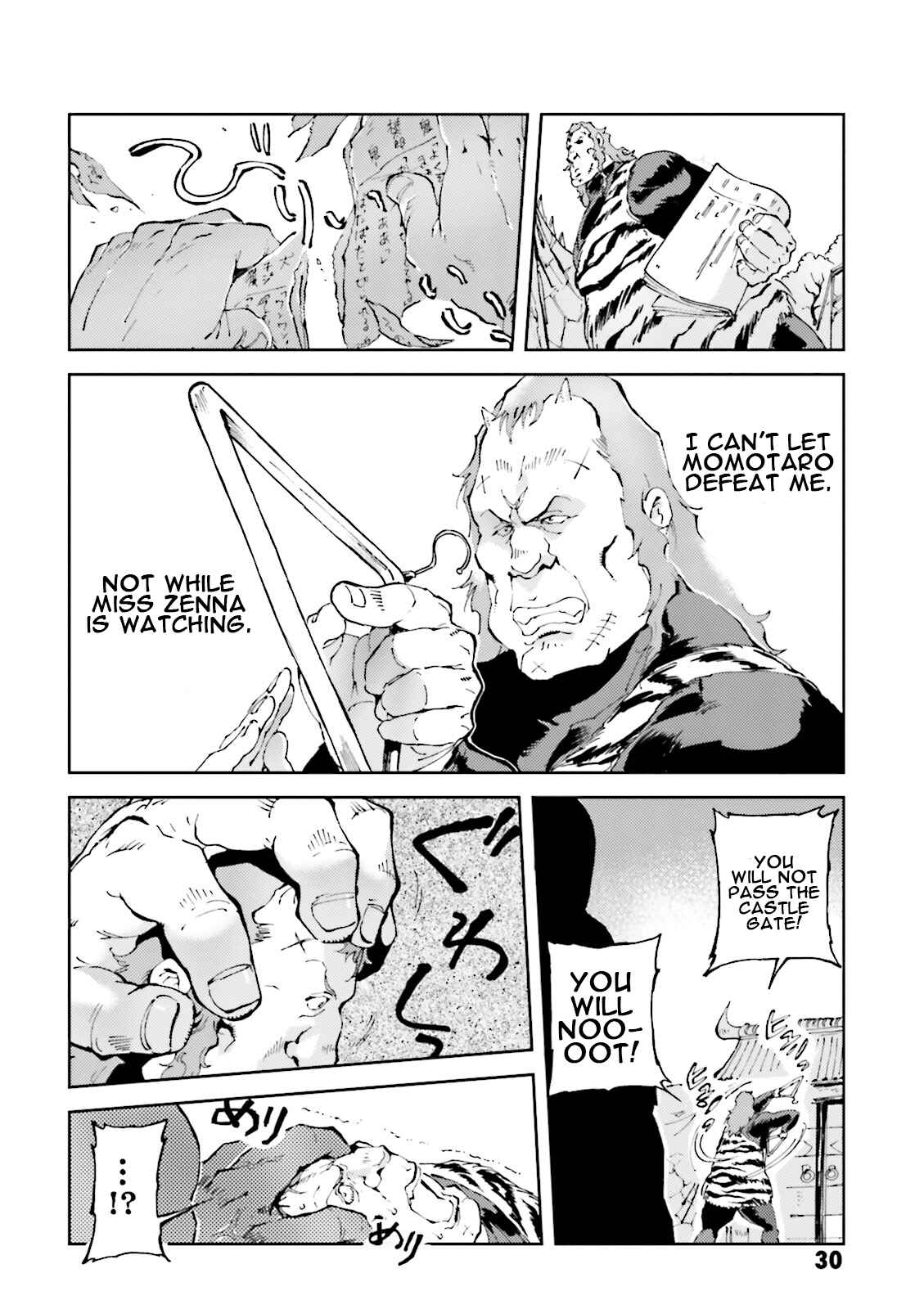 Page 4 Chapter 25 Chars Daily Life