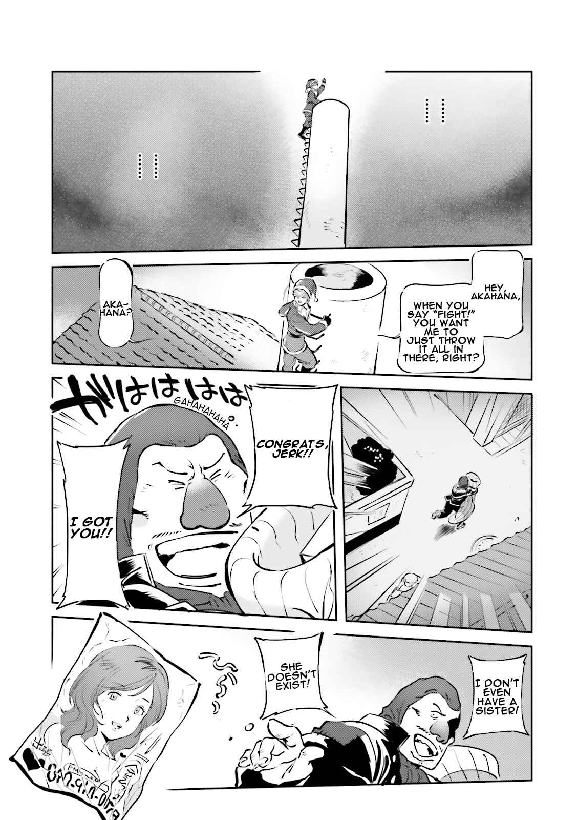 Page 15 Chapter 18 Chars Daily Life