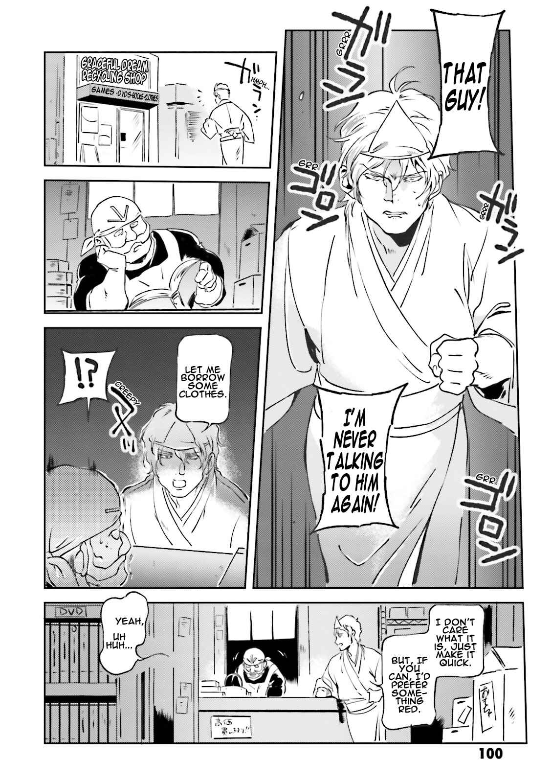 Page 14 Chapter 36 Chars Daily Life