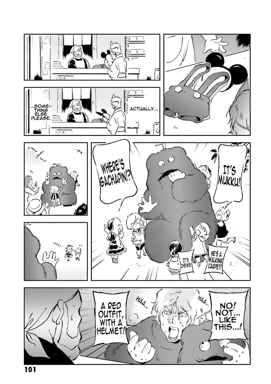 Page 15 Chapter 36 Chars Daily Life
