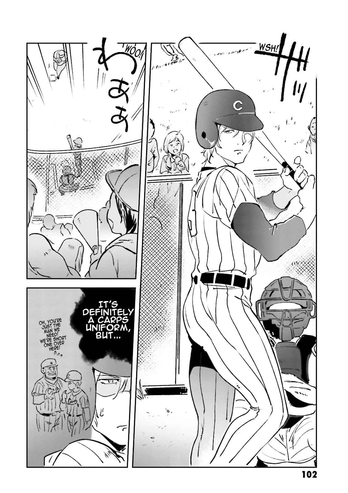Page 16 Chapter 36 Chars Daily Life