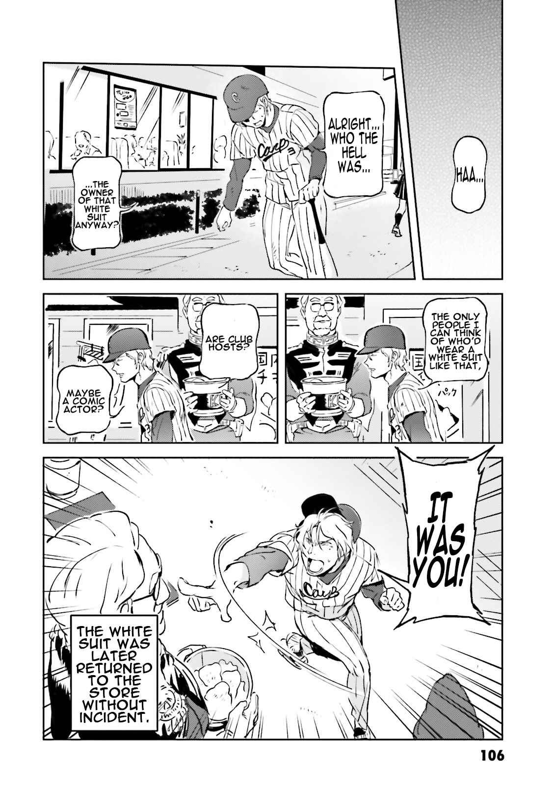 Page 20 Chapter 36 Chars Daily Life