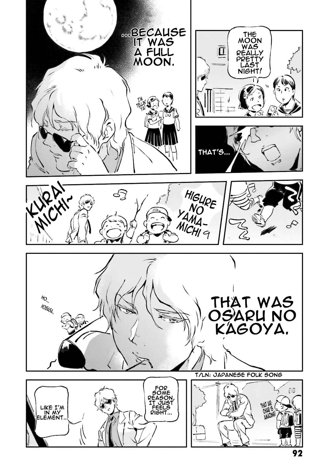 Page 6 Chapter 36 Chars Daily Life