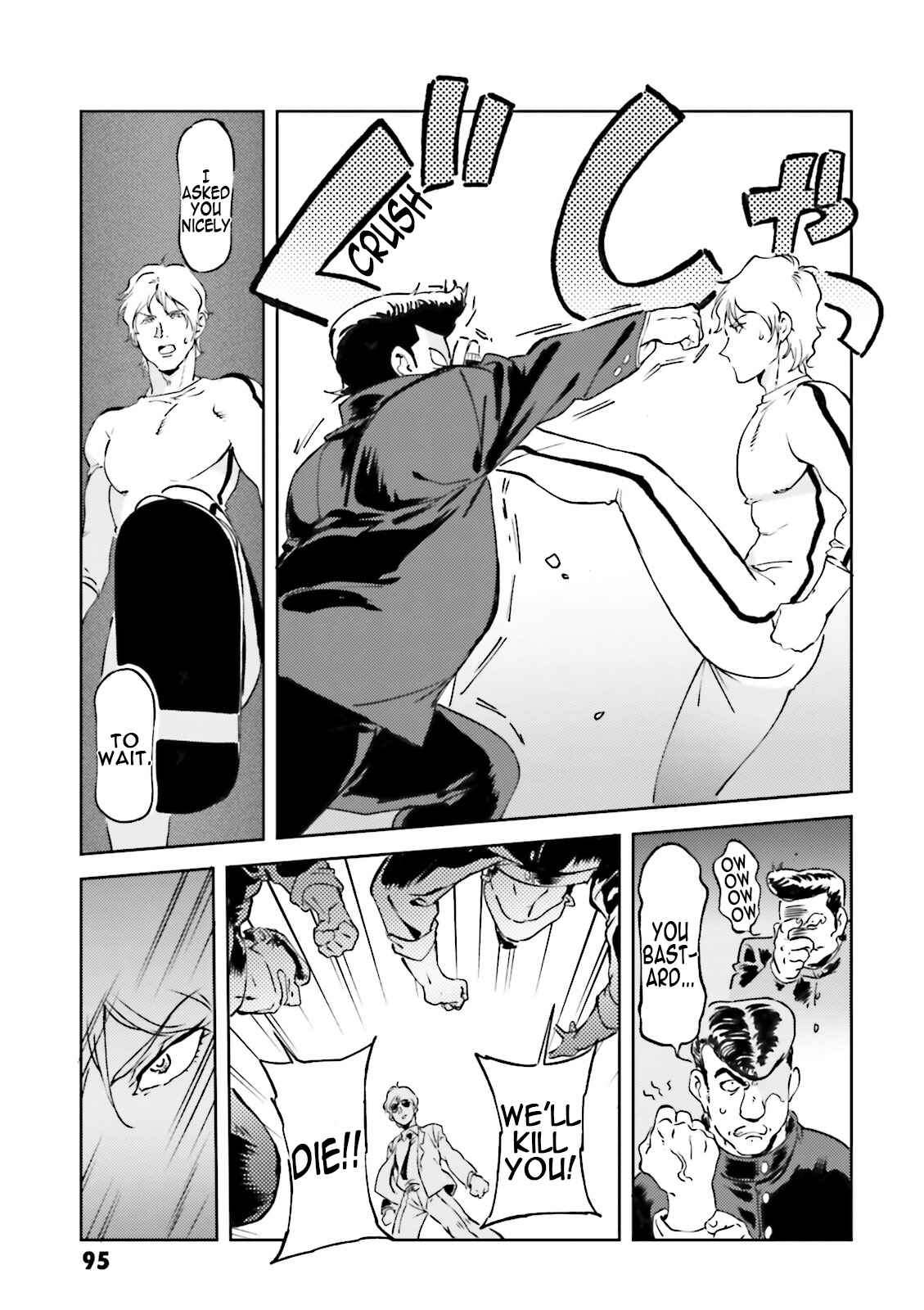 Page 9 Chapter 36 Chars Daily Life