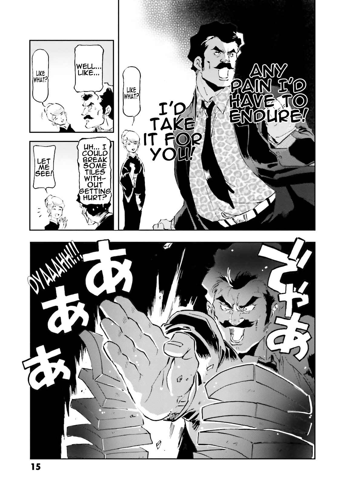Page 13 Chapter 32 Chars Daily Life