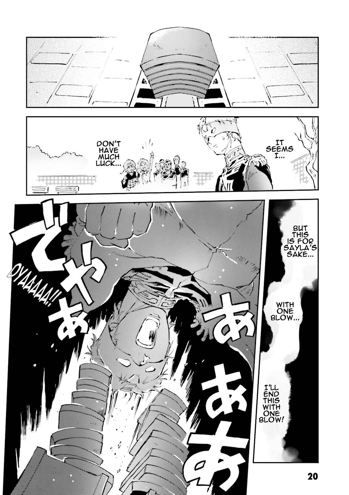Page 18 Chapter 32 Chars Daily Life