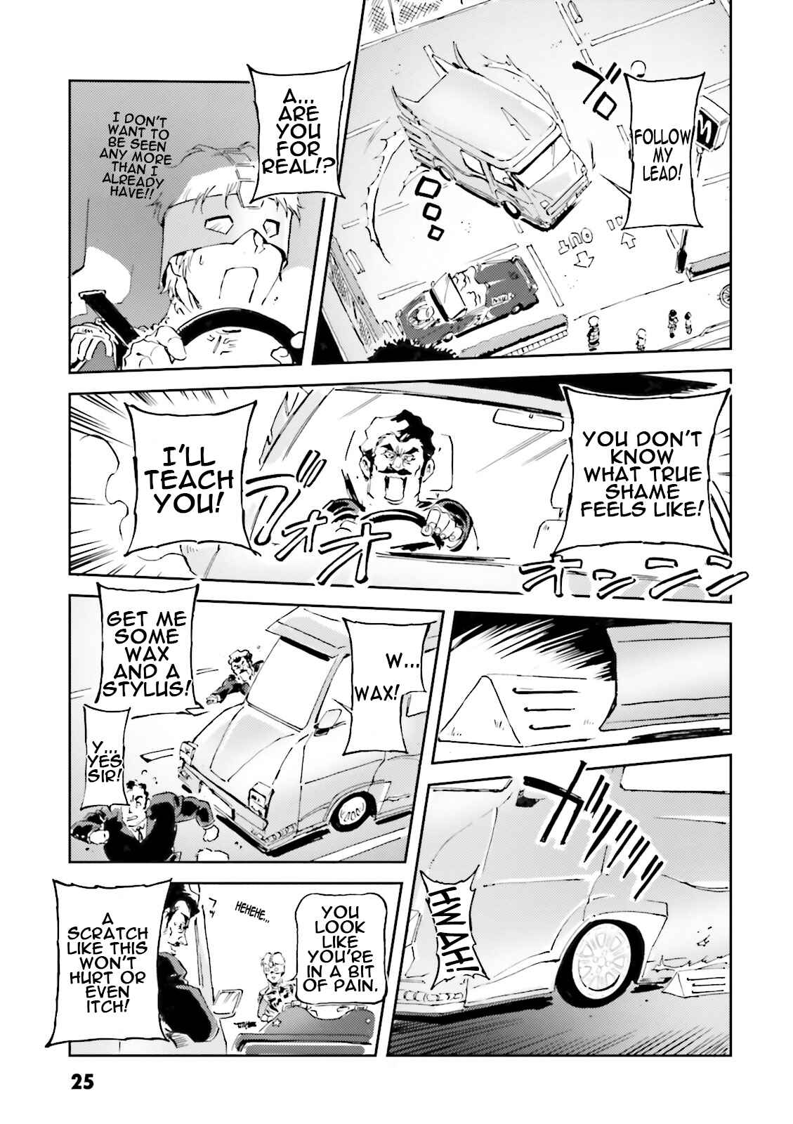 Page 23 Chapter 32 Chars Daily Life