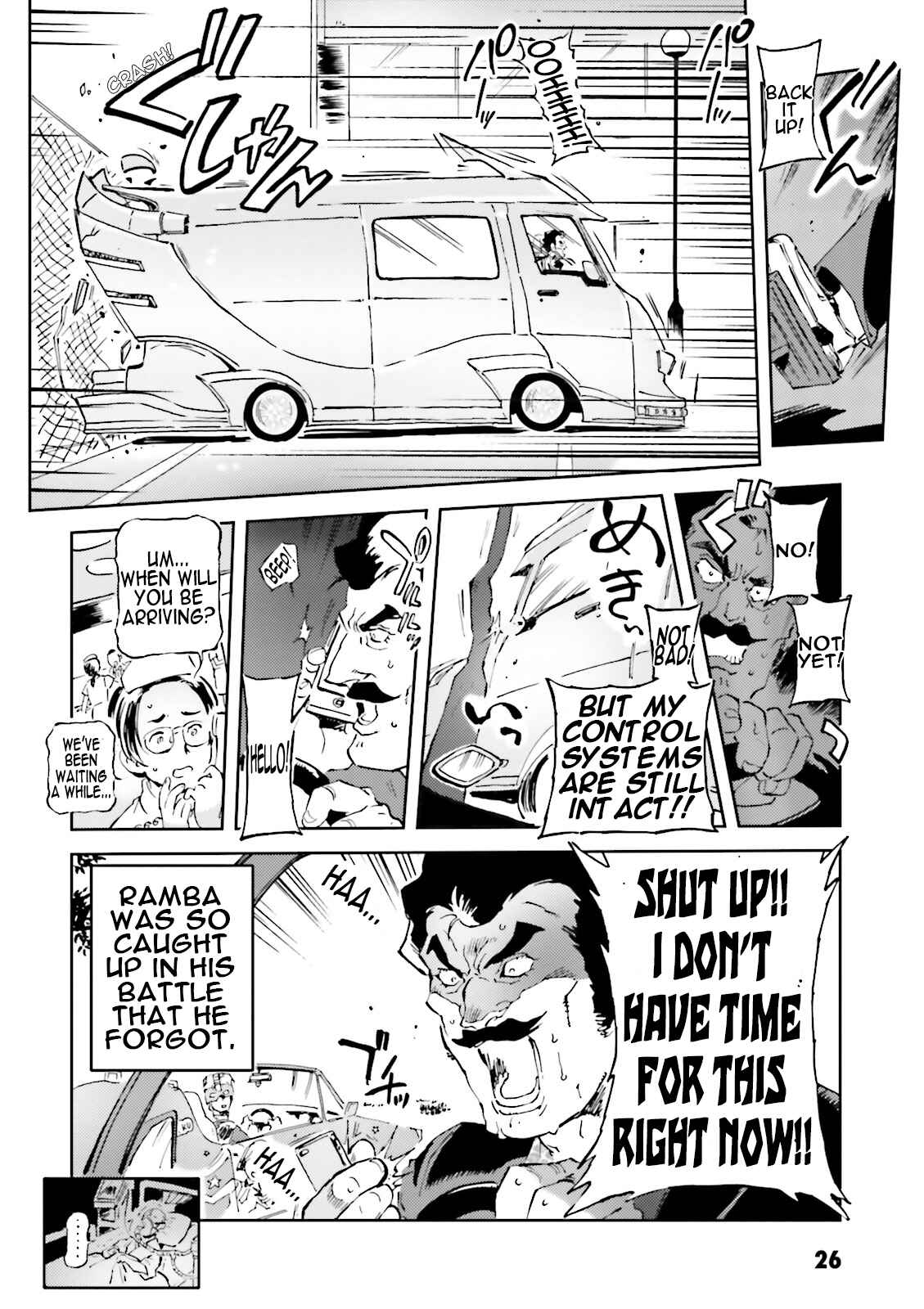Page 24 Chapter 32 Chars Daily Life