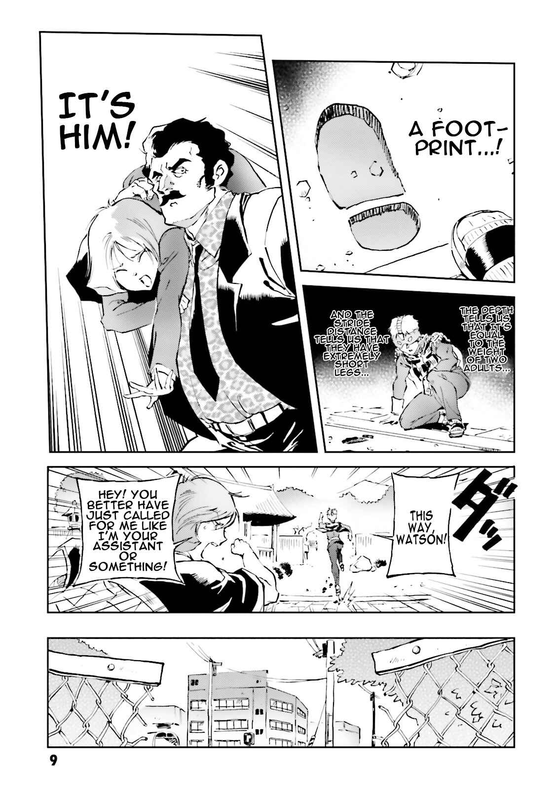 Page 7 Chapter 32 Chars Daily Life