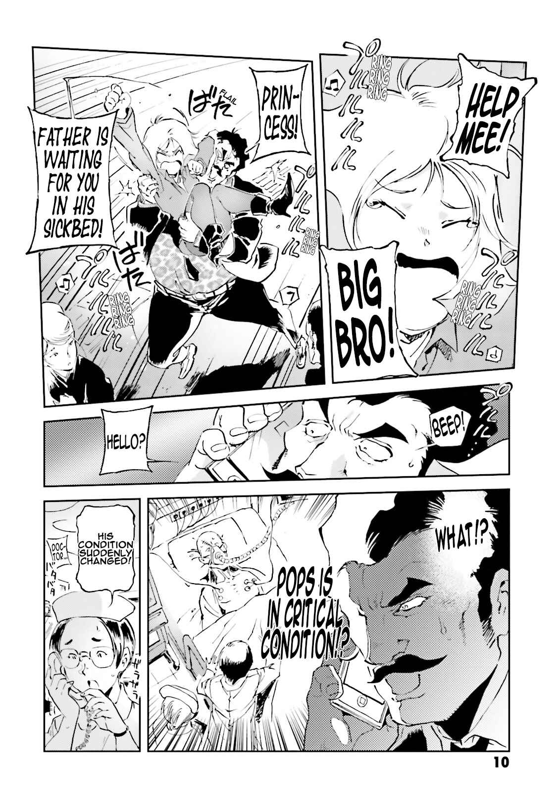 Page 8 Chapter 32 Chars Daily Life