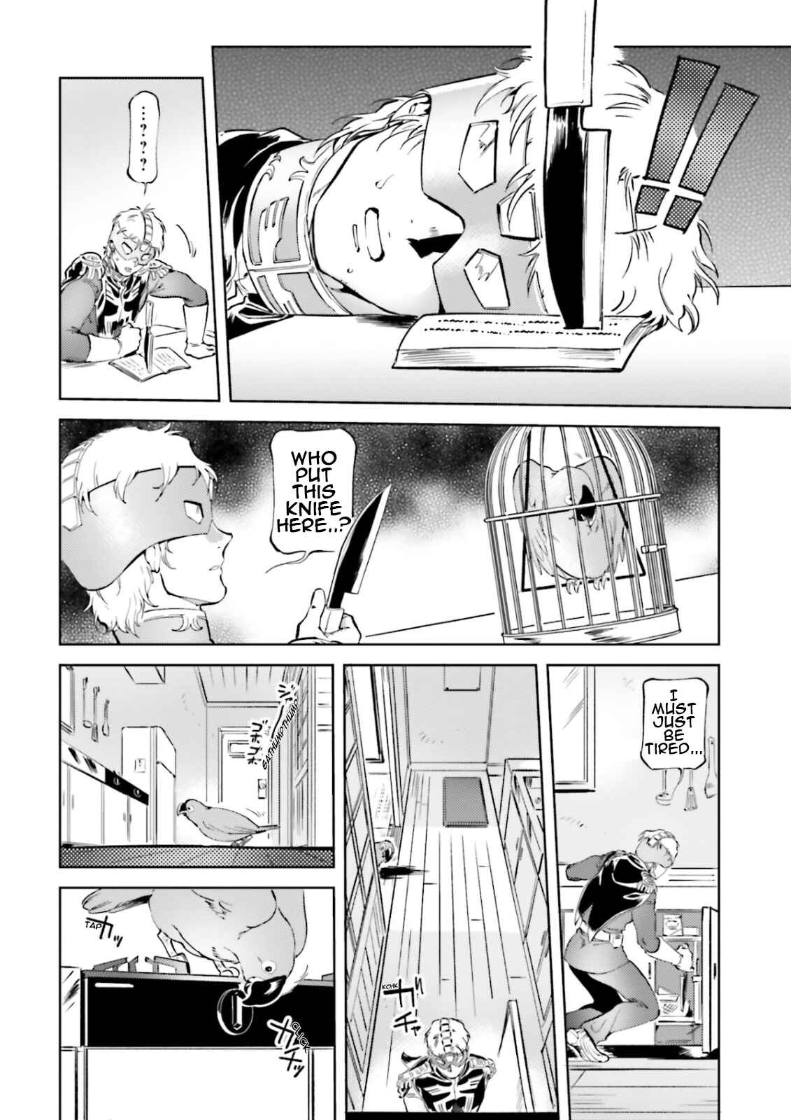 Page 15 Chapter 58 Chars Daily Life