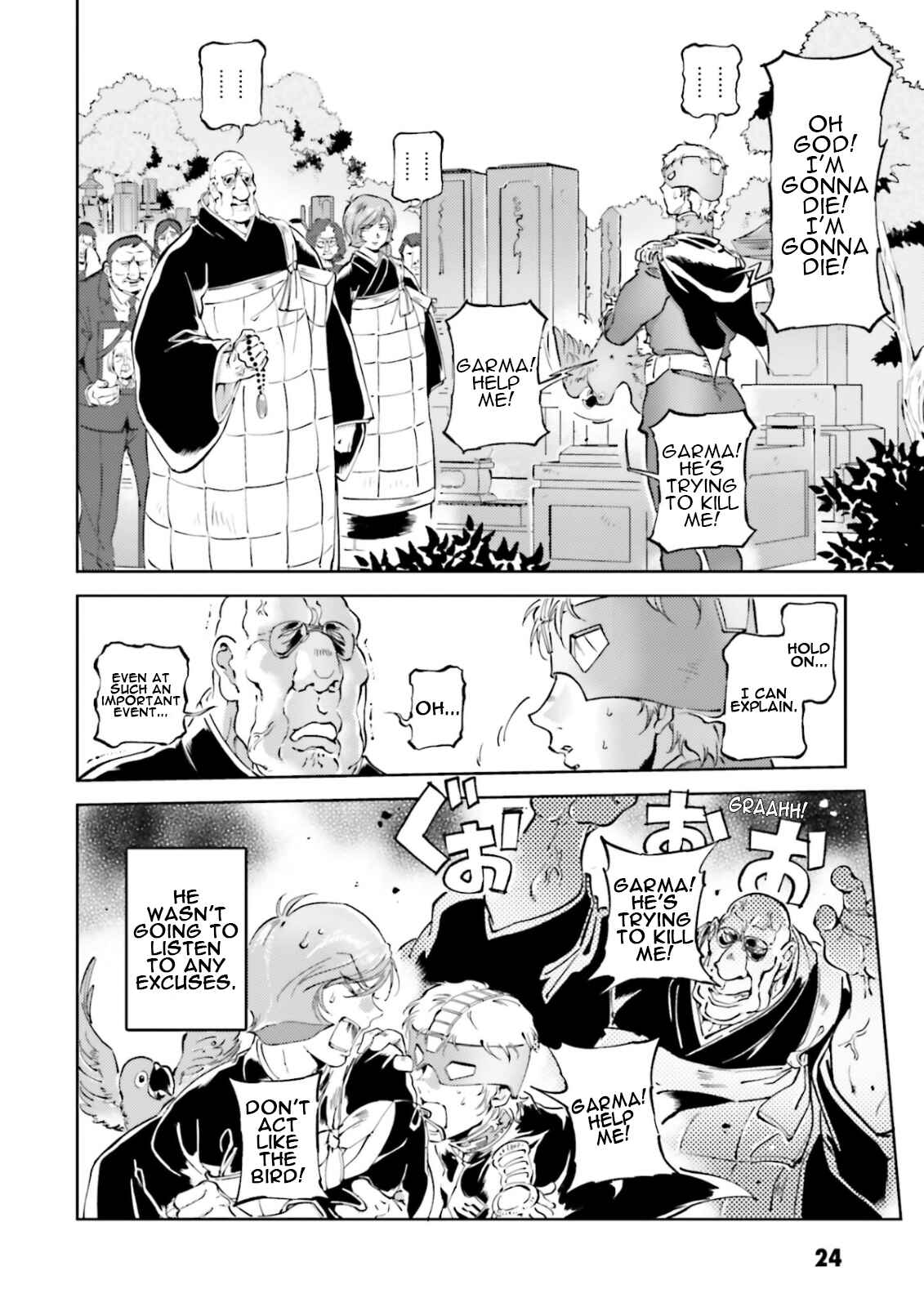 Page 23 Chapter 58 Chars Daily Life
