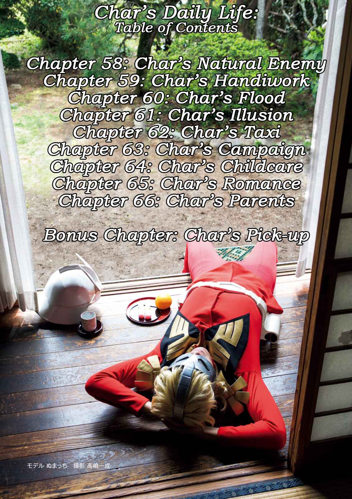 Page 3 Chapter 58 Chars Daily Life