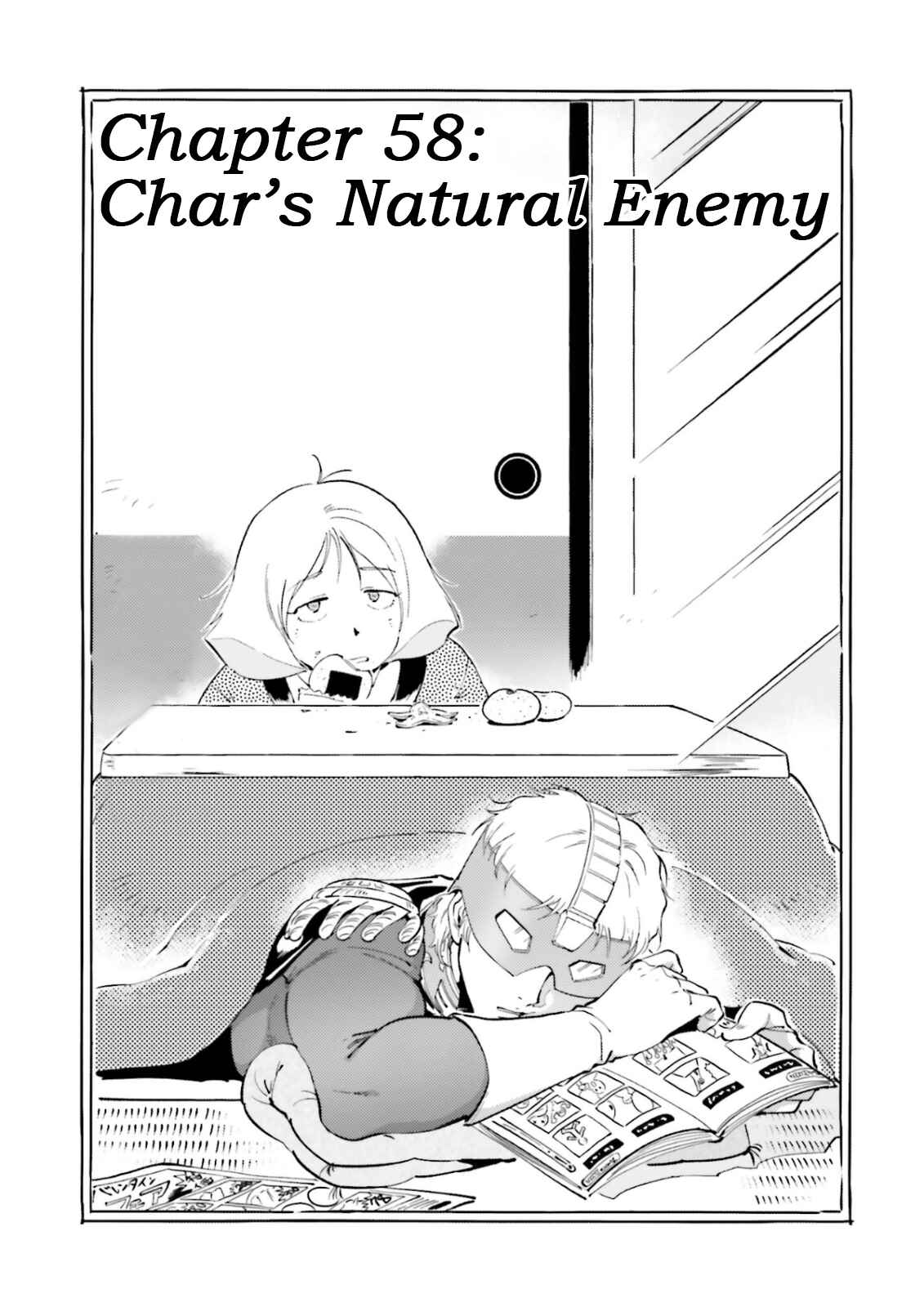 Page 4 Chapter 58 Chars Daily Life