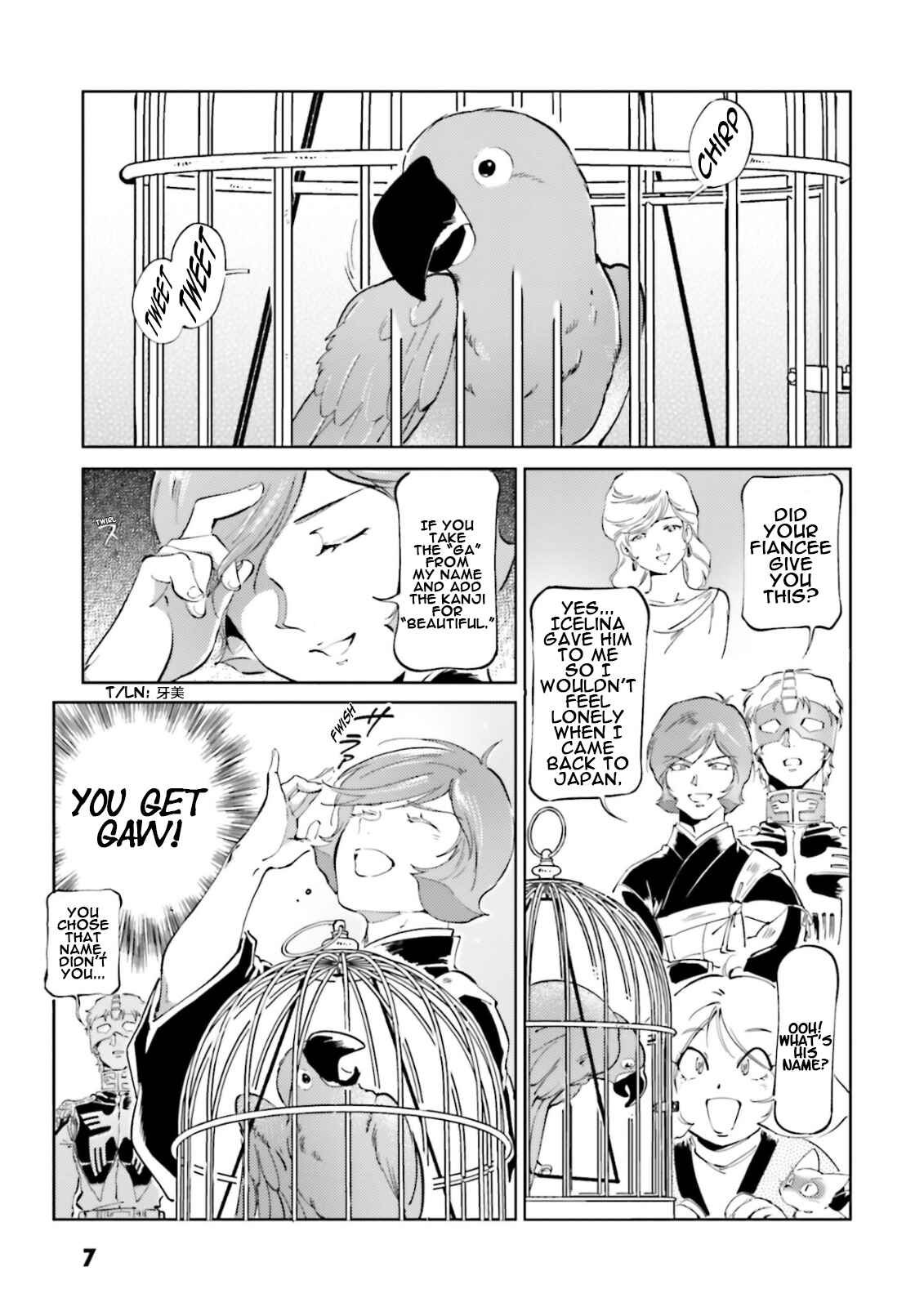 Page 6 Chapter 58 Chars Daily Life