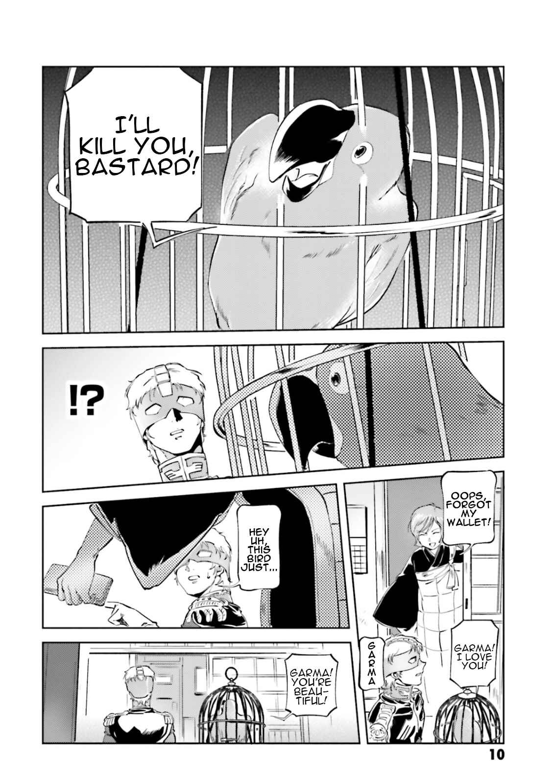 Page 9 Chapter 58 Chars Daily Life