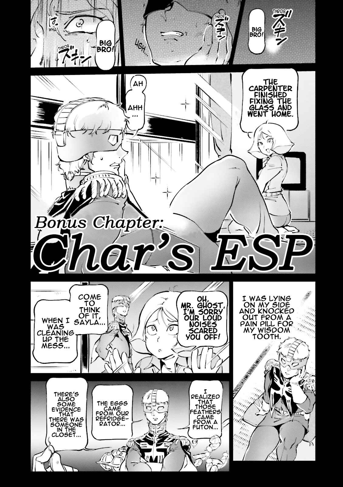 Page 1 Chapter 49.5 Chars Daily Life