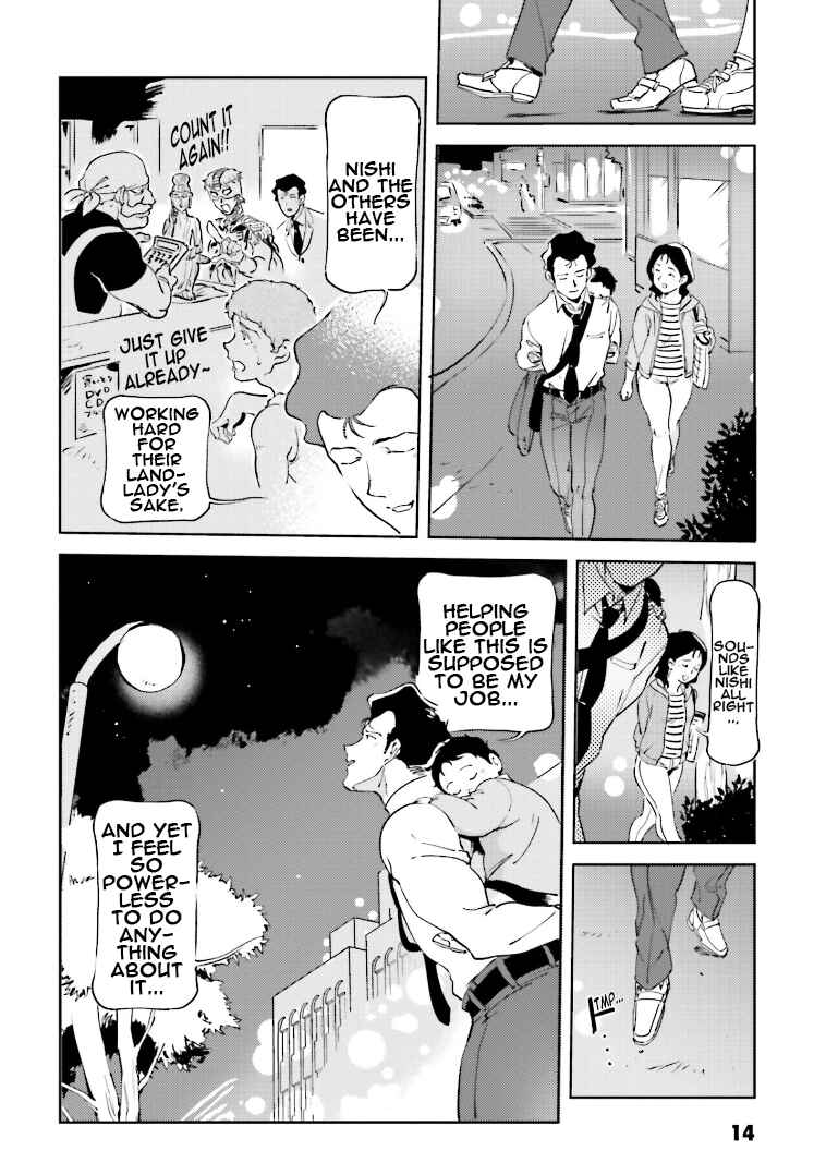 Page 13 Chapter 67 Chars Daily Life