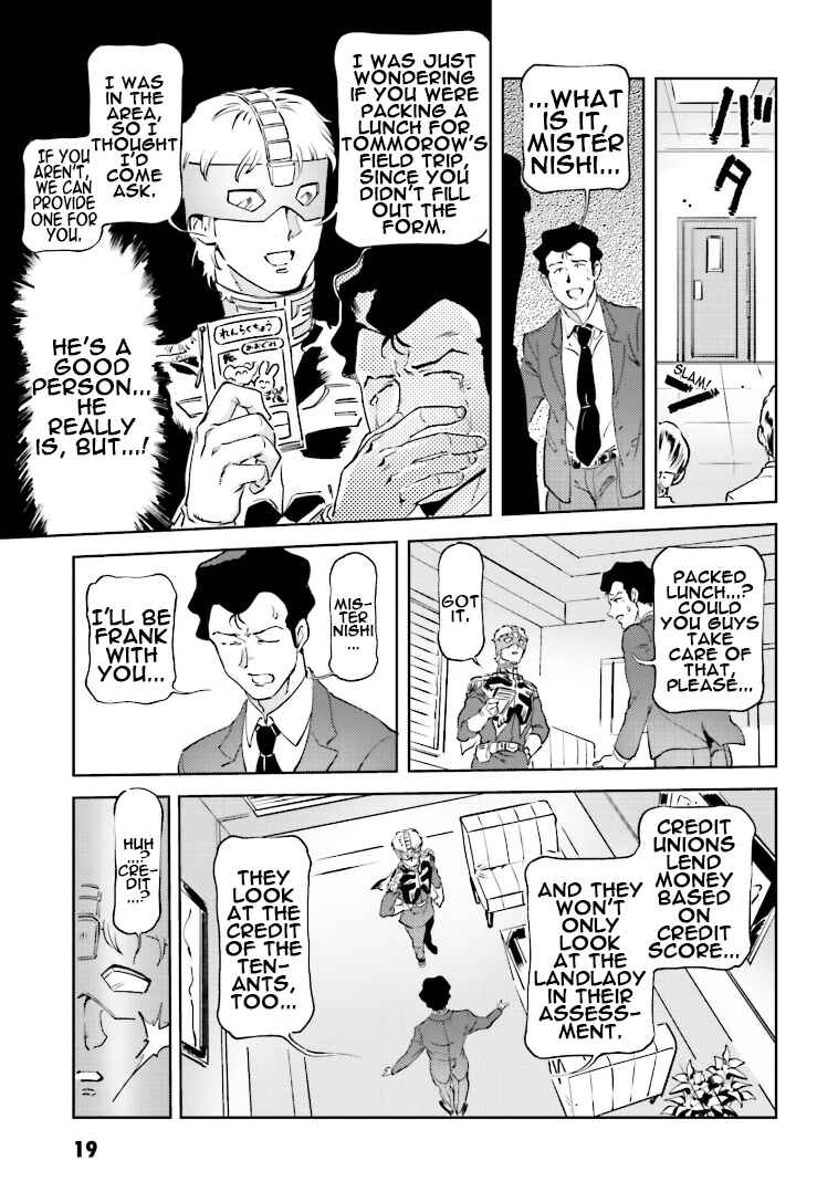 Page 18 Chapter 67 Chars Daily Life