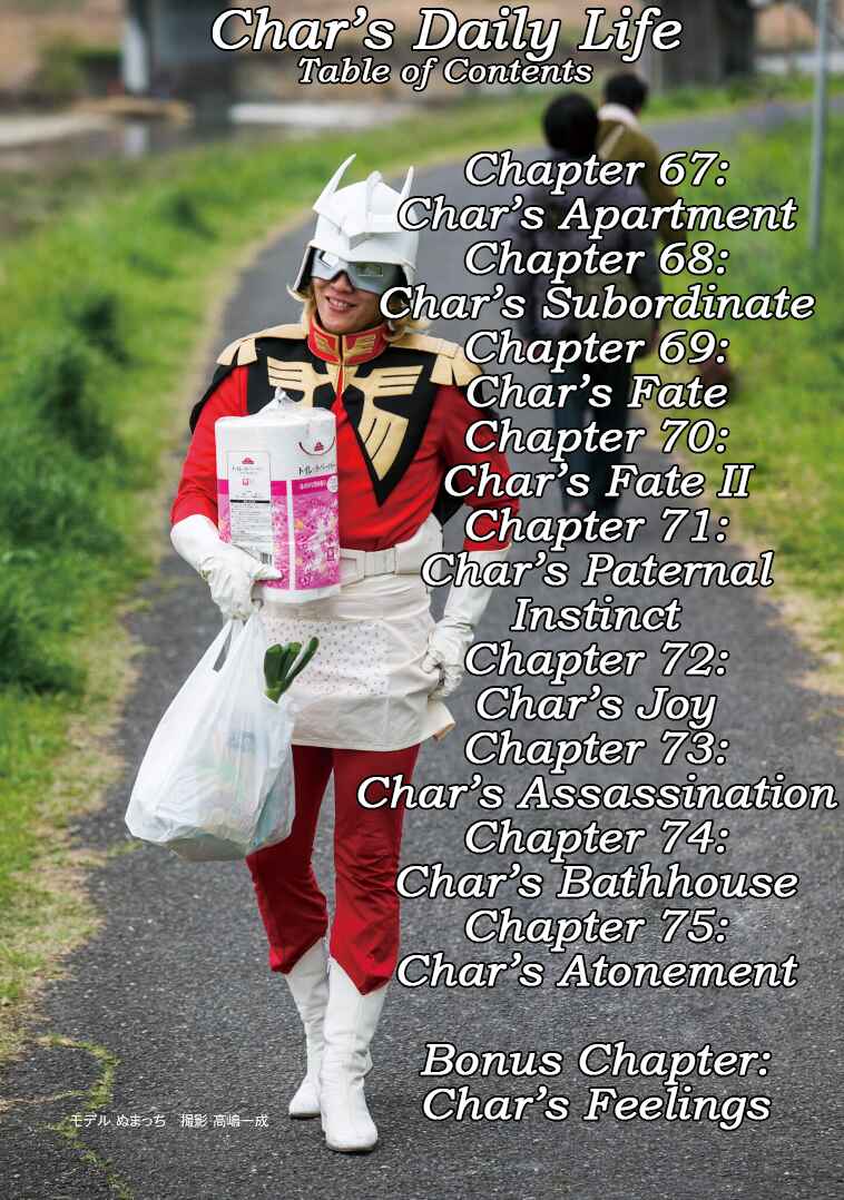 Page 3 Chapter 67 Chars Daily Life
