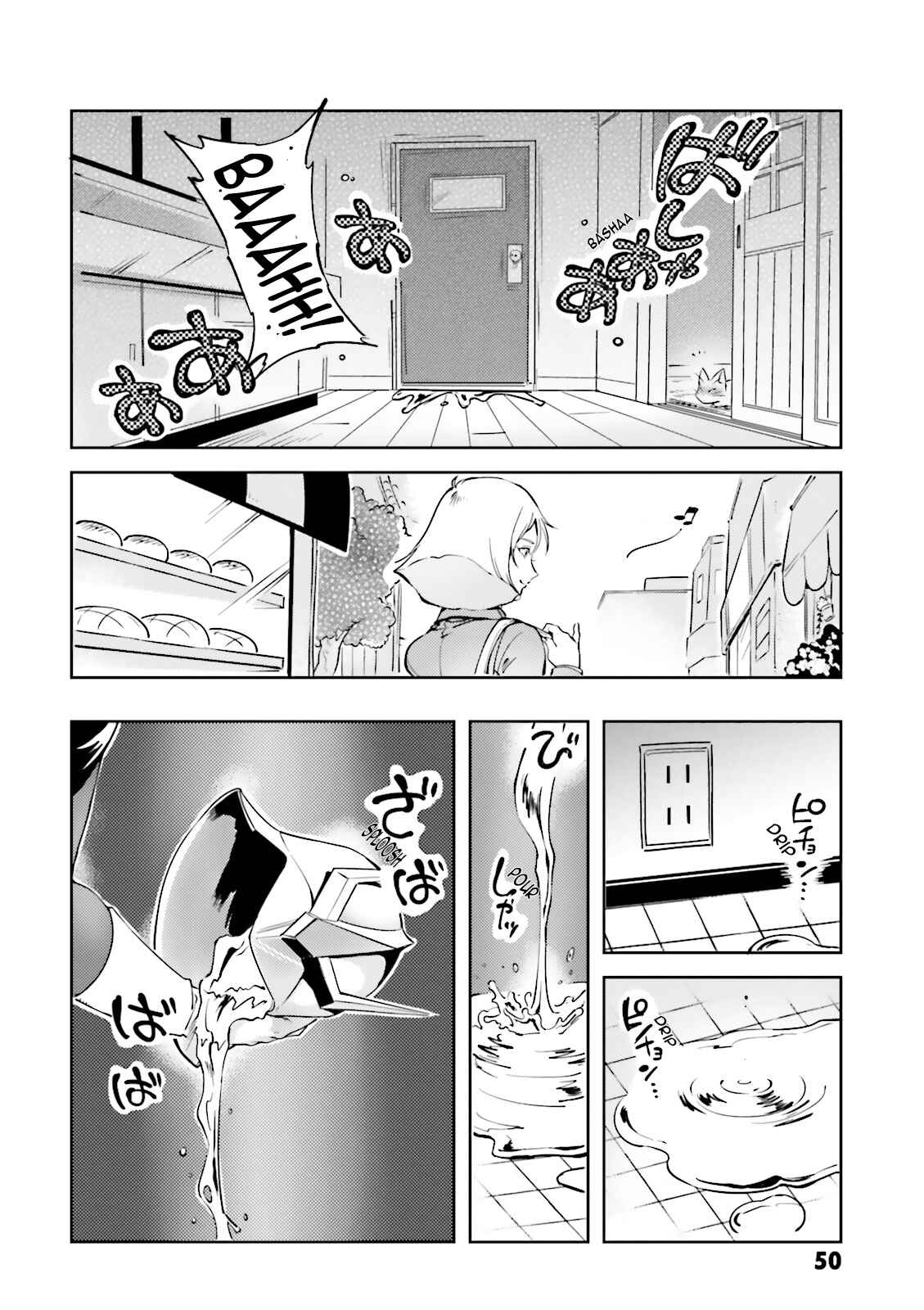 Page 16 Chapter 16 Chars Daily Life