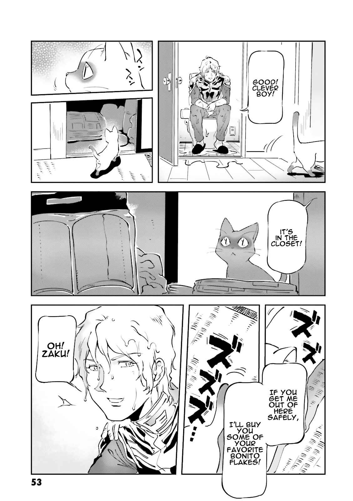 Page 19 Chapter 16 Chars Daily Life