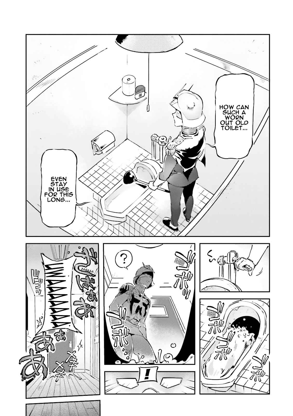 Page 3 Chapter 16 Chars Daily Life